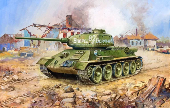 Picture art, tank, WWII, WW2, thirty-four, DT-29, T-34-85, ZIS-S-53