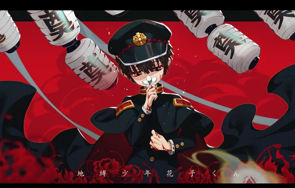Cap, military uniform, Japanese, black cloak, red, he lost his parents, blood on his hands, …