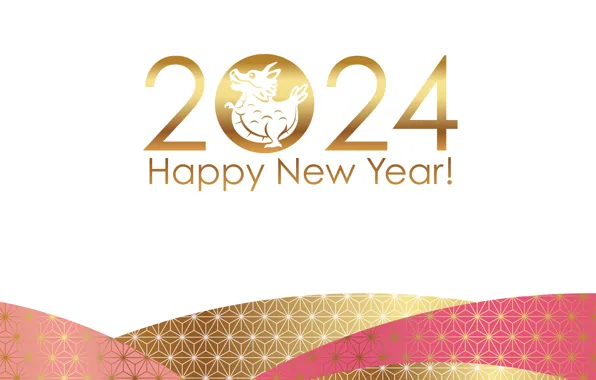 Figures, New year, date, composition, 2024, New Year 2024