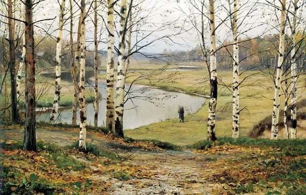 Picture river, foliage, woman, picture, birch, October, 1983, Efim Volkov