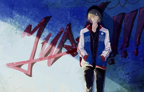 Guy, skater, Yuri on the ice, Yuri Plisetsky, Yuri On Ice