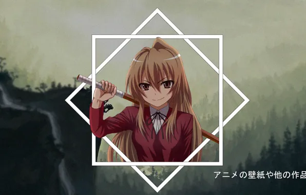 Girl, mountains, anime, anime, geometric figure, madskillz