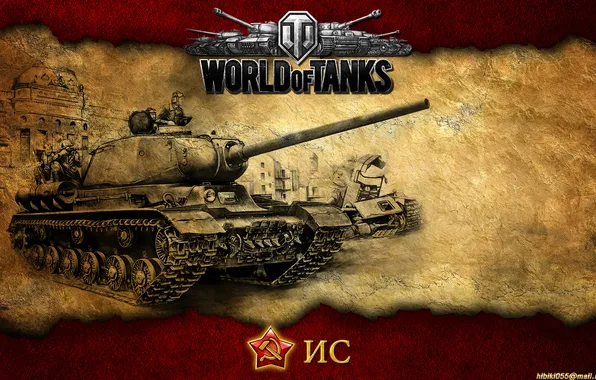 Picture tank, USSR, tanks, WoT, World of Tanks
