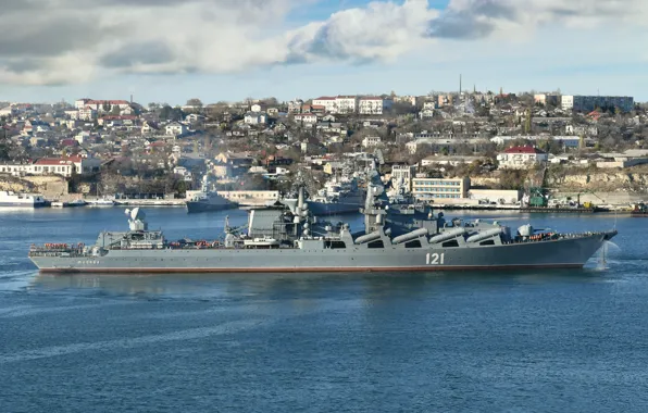 Moscow, cruiser, rocket