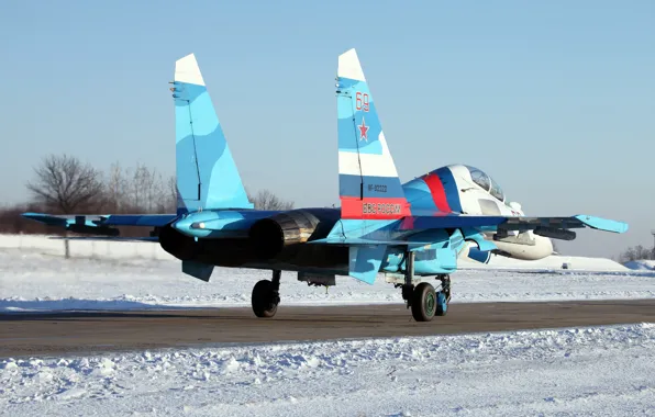 Picture Su-30, Flanker-C, The Russian air force, Lipetsk