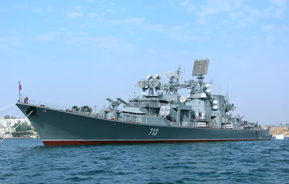 Ship, large, anti-submarine, Kerch, project 1134b