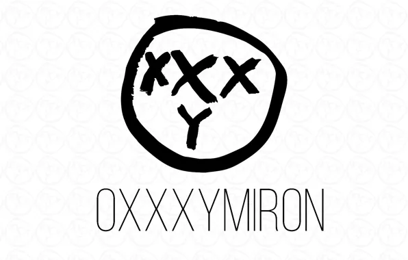 London, hip-hop, rap, oxxxymiron, grime, ochre, oxxxy, occimiano