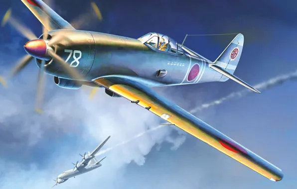 Japan, fighter-interceptor, Auletta, high-altitude fighter, Tachikawa Ki-94
