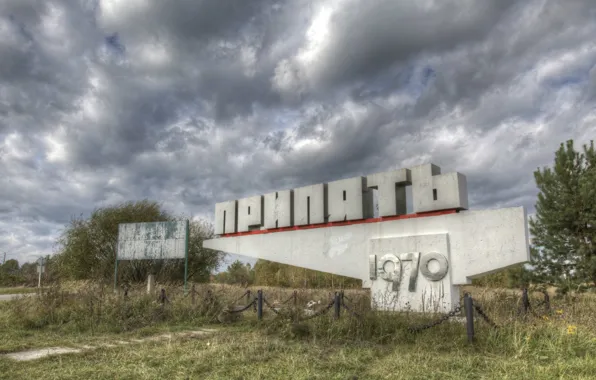 Picture The city, Chernobyl, Pripyat, Ukraine, 1970