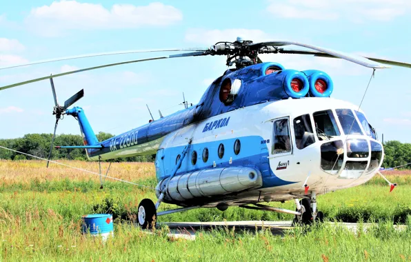 Aviation, helicopter, the airfield, Mi-8, Miles