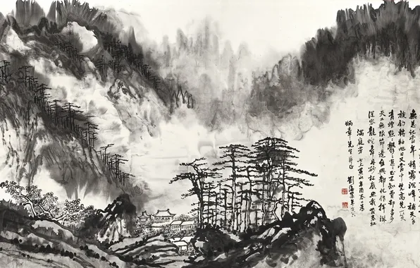Trees, landscape, Asia, figure, characters