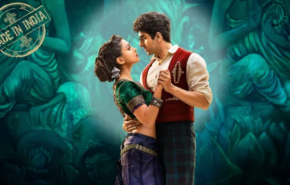 Picture cinema, love, woman, man, movie, film, romance, skirt