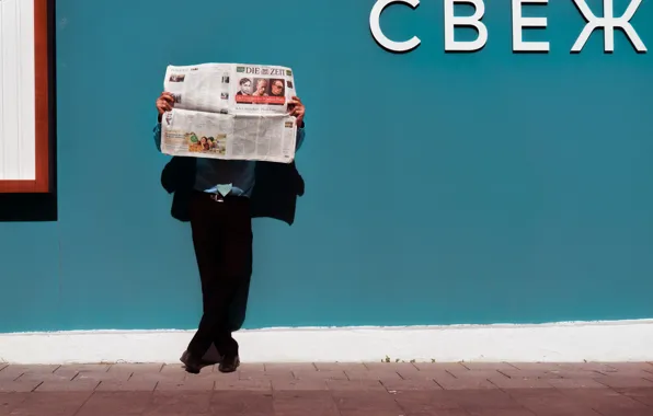 Wall, man, newspaper, news, Vladimir, Vladimir