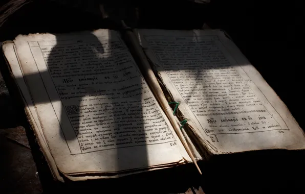 Picture book, light and shadow, Cyril Charter, the ancient book, old book, poluustav