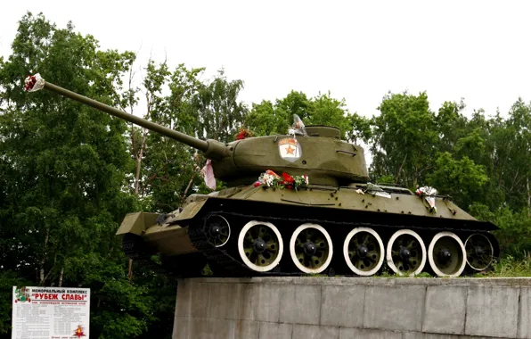 Flowers, memory, tank, T-34-85, Memorial, &ampquot;Turn of Glory&ampquot;, 42 km, Bullfinches
