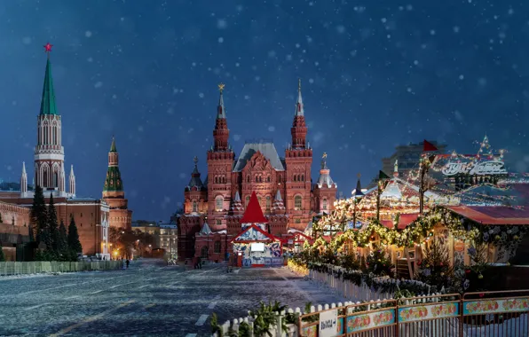 Winter, snow, night, the city, Moscow, tower, Red square, illumination