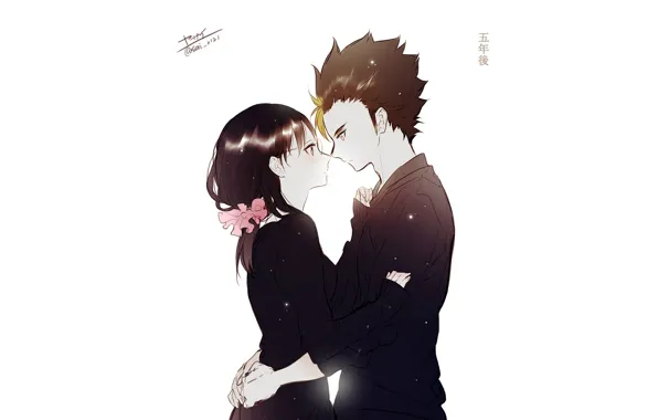 Romance, pair, two, Volleyball, Haikyuu, Nishina, Kyoko