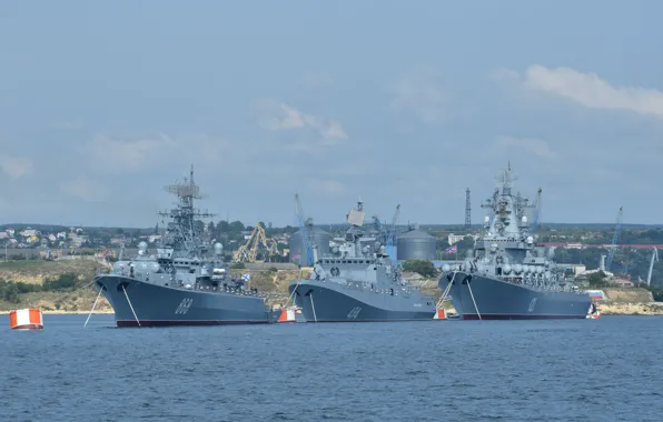 Moscow, ships, the black sea fleet, inquisitive, Admiral Grigorovich