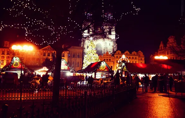 Night, the city, view, Czech Republic, area, Prague, Praha, Czech Republic