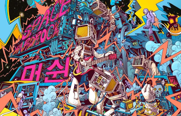 Color, Figure, Music, Guitar, Space, Art, Space, Music