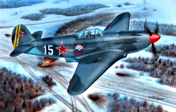 Picture fighter, art, USSR, Soviet, single-engine, The Great Patriotic War, The Yak-3, THE RED ARMY AIR …