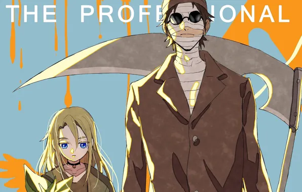 Girl, guy, Angel bloodshed, Satsuriku no Tenshi