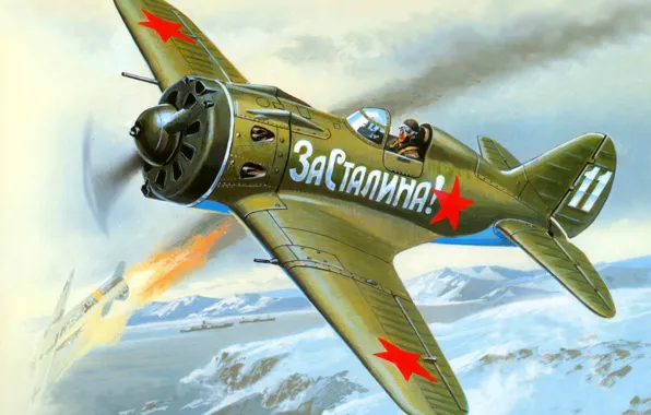 Picture the plane, fighter, art, USSR, BBC, WWII, OKB, created