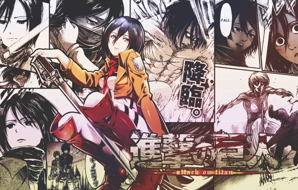 Fight, monsters, hatred, mutants, Mikasa Ackerman, The Invasion Of The Titans, Eren Yeager, Annie Leonhardt