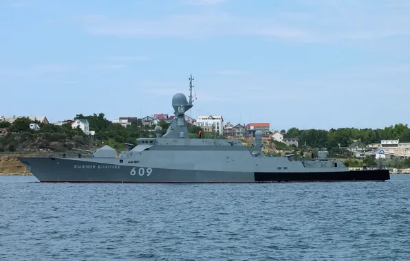 Ship, rocket, small, Vyshniy volochëk
