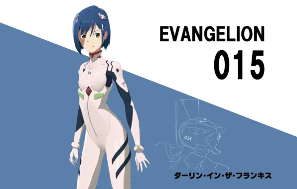 Look, girl, Ichigo, Ichigo, Darling In The Frankxx, Cute in France
