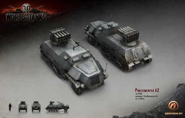 Picture Germany, tank, tanks, render, WoT, World of Tanks, Wargaming.net, Launchers panzerwerfer 42