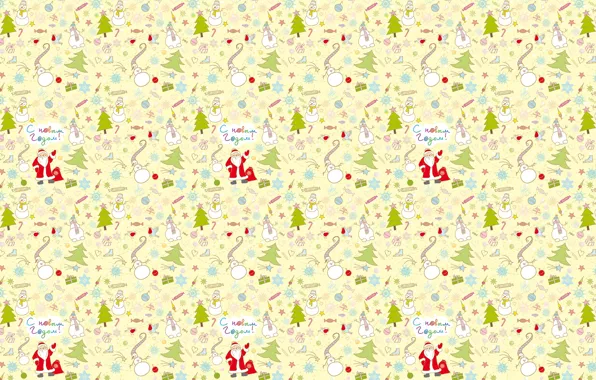 Background, mood, holiday, tree, texture, gifts, New year, snowman