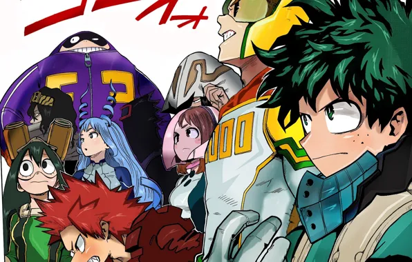 Heroes, characters, My Hero Academia, Boku No Hero Academy, My Hero Academy