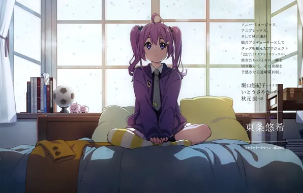 Books, pillow, tie, characters, schoolgirl, in the room, window, striped stockings