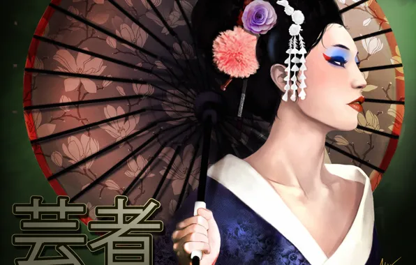 Girl, umbrella, art, geisha, characters, Memoirs of a Geisha