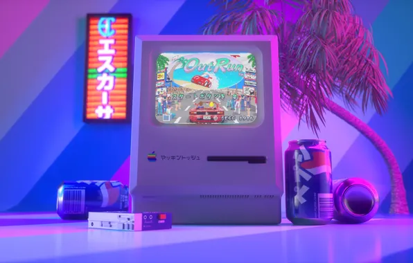 Apple, Auto, Music, The game, Computer, Machine, Style, Art