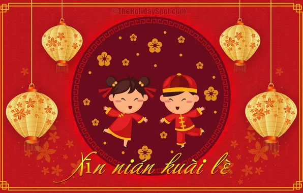 New Year, holiday, Chinese New Year