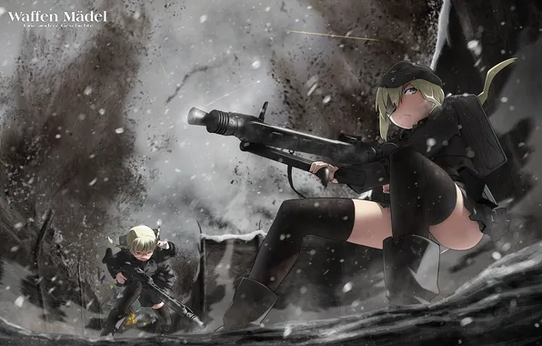 Snow, weapons, girls, smoke, battle, battle, guns, the trench