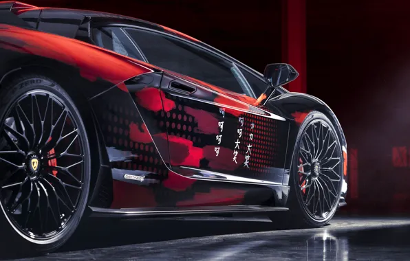 Lamborghini, supercar, 2020, Aventador S, Lamborghini Aventador S, by Yohji Yamamoto