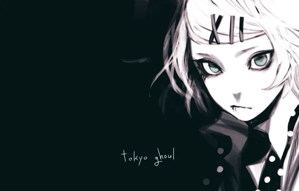 Tokyo Ghoul, Tokyo Ghoul, Suzuya Juuzou