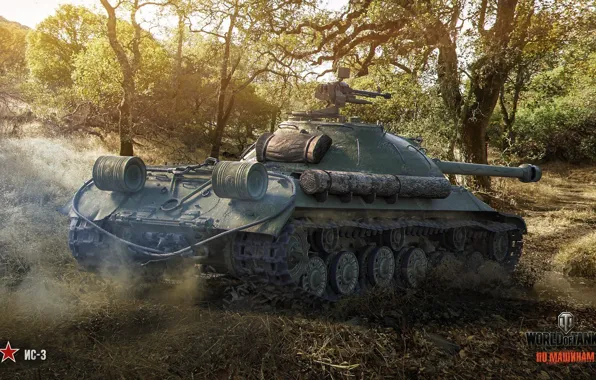Forest, World of Tanks, Is-3, Wargaming.net, fashina