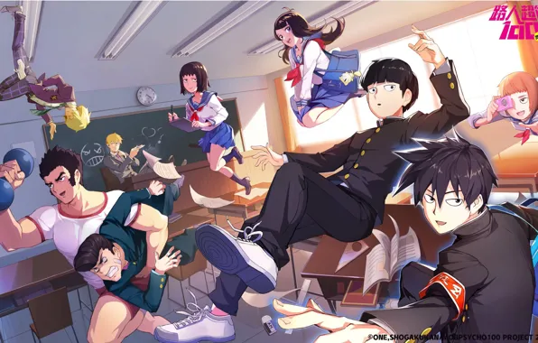Power, class, students, levitation, Mob Psycho 100, Kageyama Shigeo, Mob Psycho 100