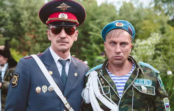 Picture form, Comedy, Dmitriy Nagiev, The best day, Mikhail Boyarsky