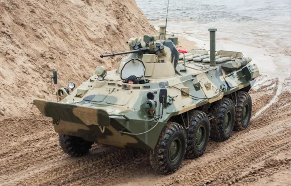 Army, THE BTR-82A, Russia's Armed Forces