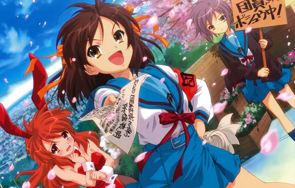 Picture suzumiya haruhi no yuutsu, The Melancholy Of Haruhi Suzumiya, The Melancholy of Haruhi Suzumiya, Ikeda …