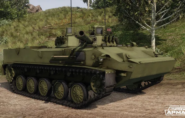 Road, gun, BMD-4, armored wrafare