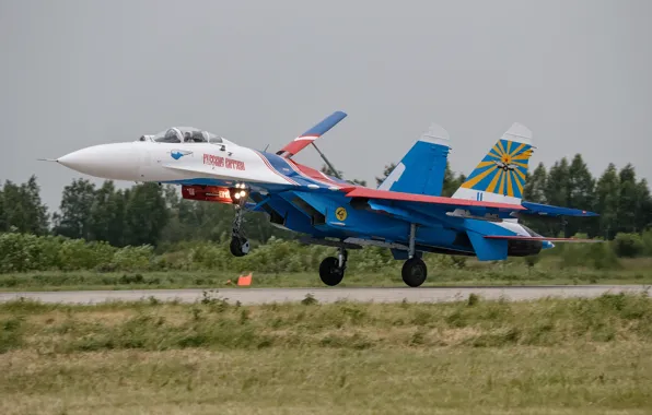 Fighter, the airfield, the rise, Su-27