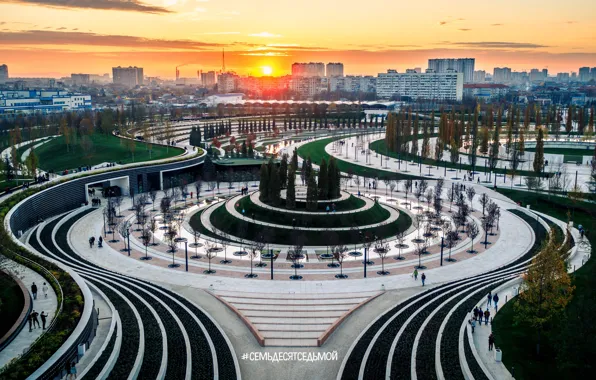 Picture sunset, the city, Park, the evening, Russia, Krasnodar, #SEMIACADEMIC, drone boys