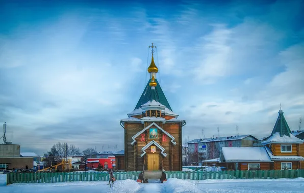 Picture the city, Church, temple