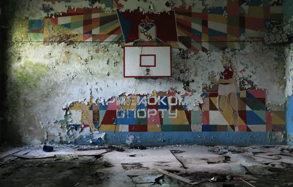 Interior, shield, the gym